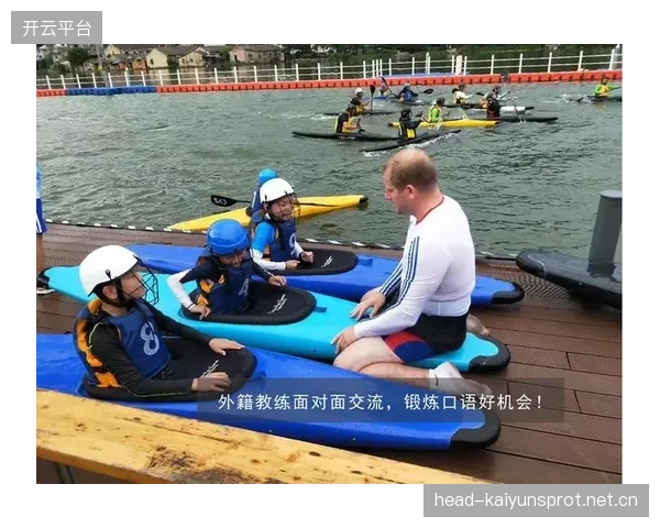 波尔多拟与国际机构合作提升训练营管理标准